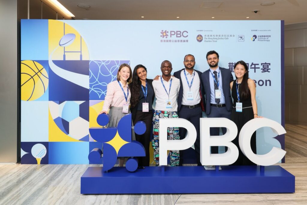 PBC Fellows at the Welcome Luncheon