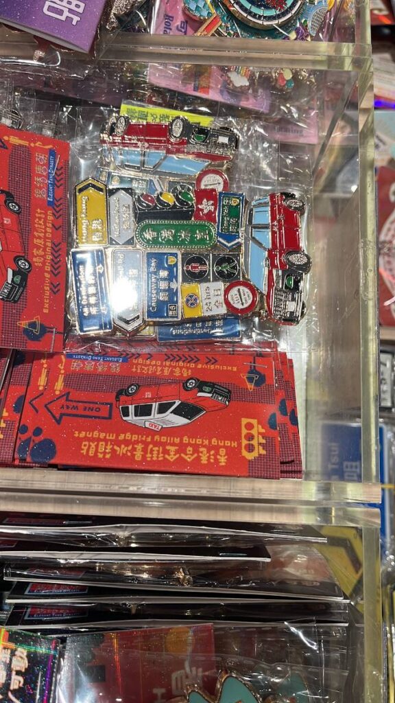 Hong Kong souvenirs
